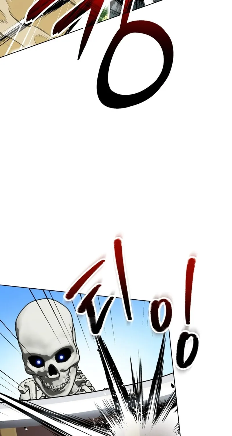 Read I Raise Skeletons chapter 3 image 25 on Lezhin