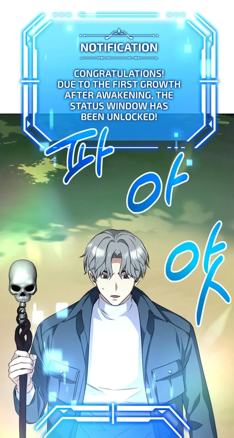 Read I Raise Skeletons chapter 3 image 30 on Lezhin