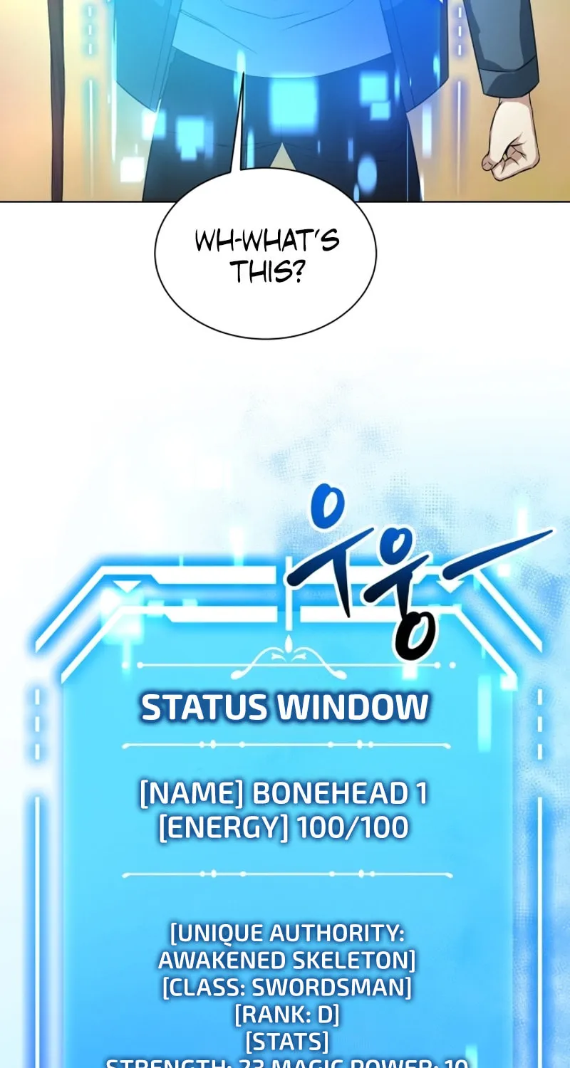 Read I Raise Skeletons chapter 3 image 31 on Lezhin