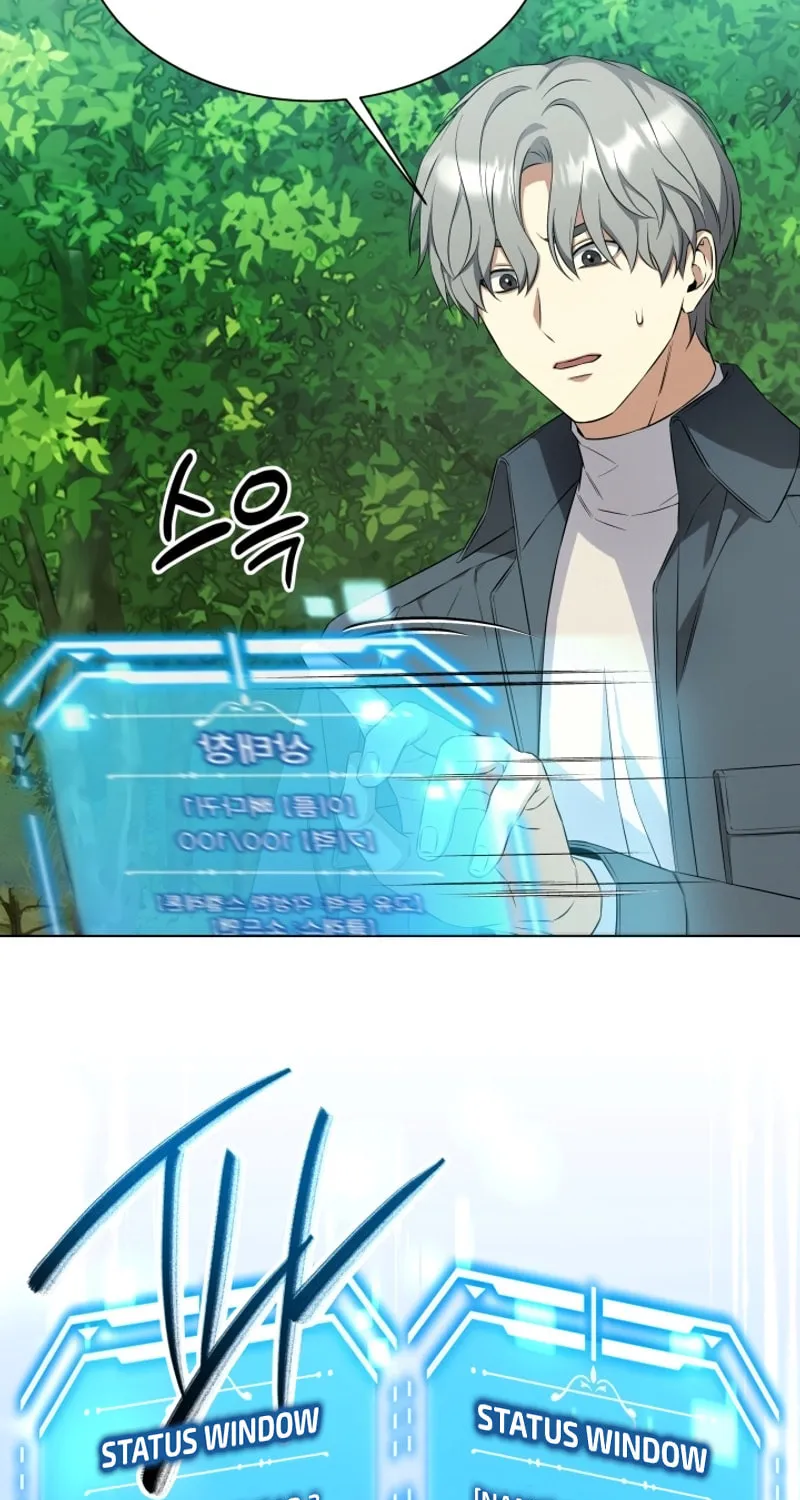 Read I Raise Skeletons chapter 3 image 33 on Lezhin