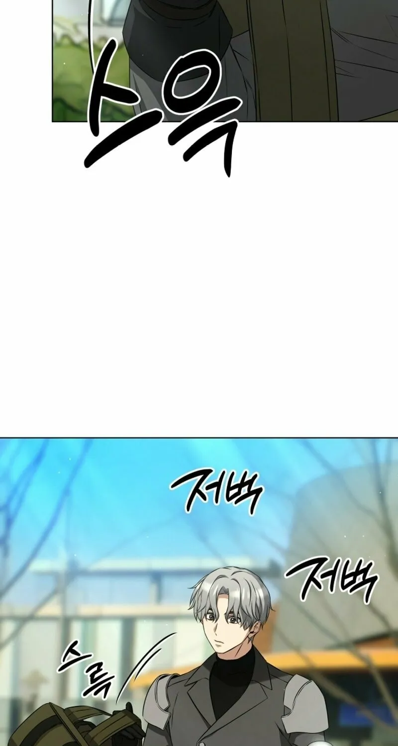 Read I Raise Skeletons chapter 3 image 47 on Lezhin