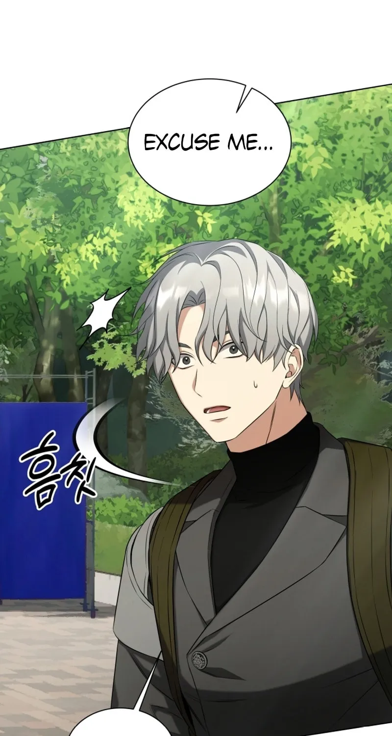 Read I Raise Skeletons chapter 3 image 74 on Lezhin