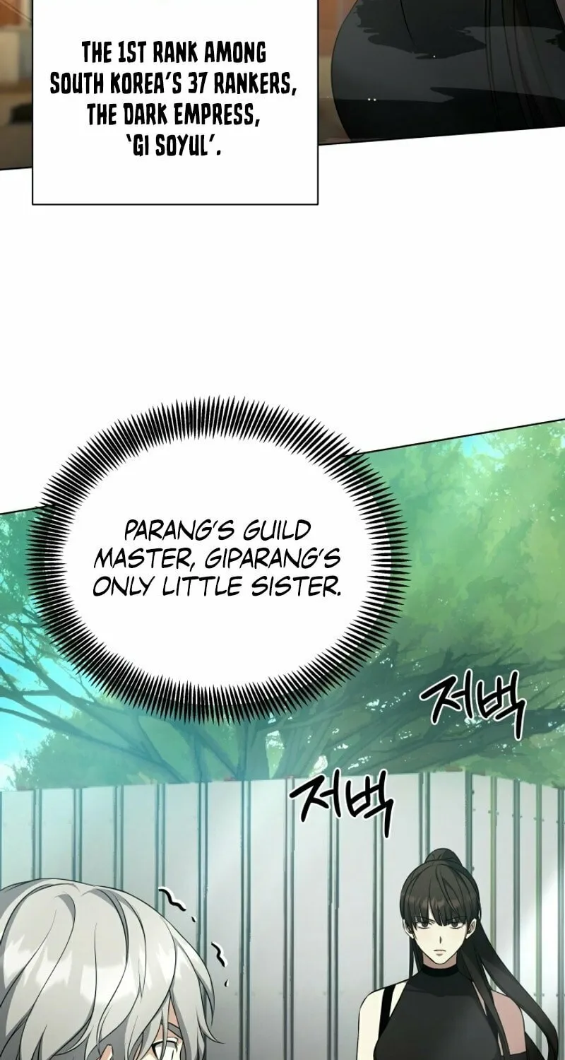 Read I Raise Skeletons chapter 3 image 94 on Lezhin