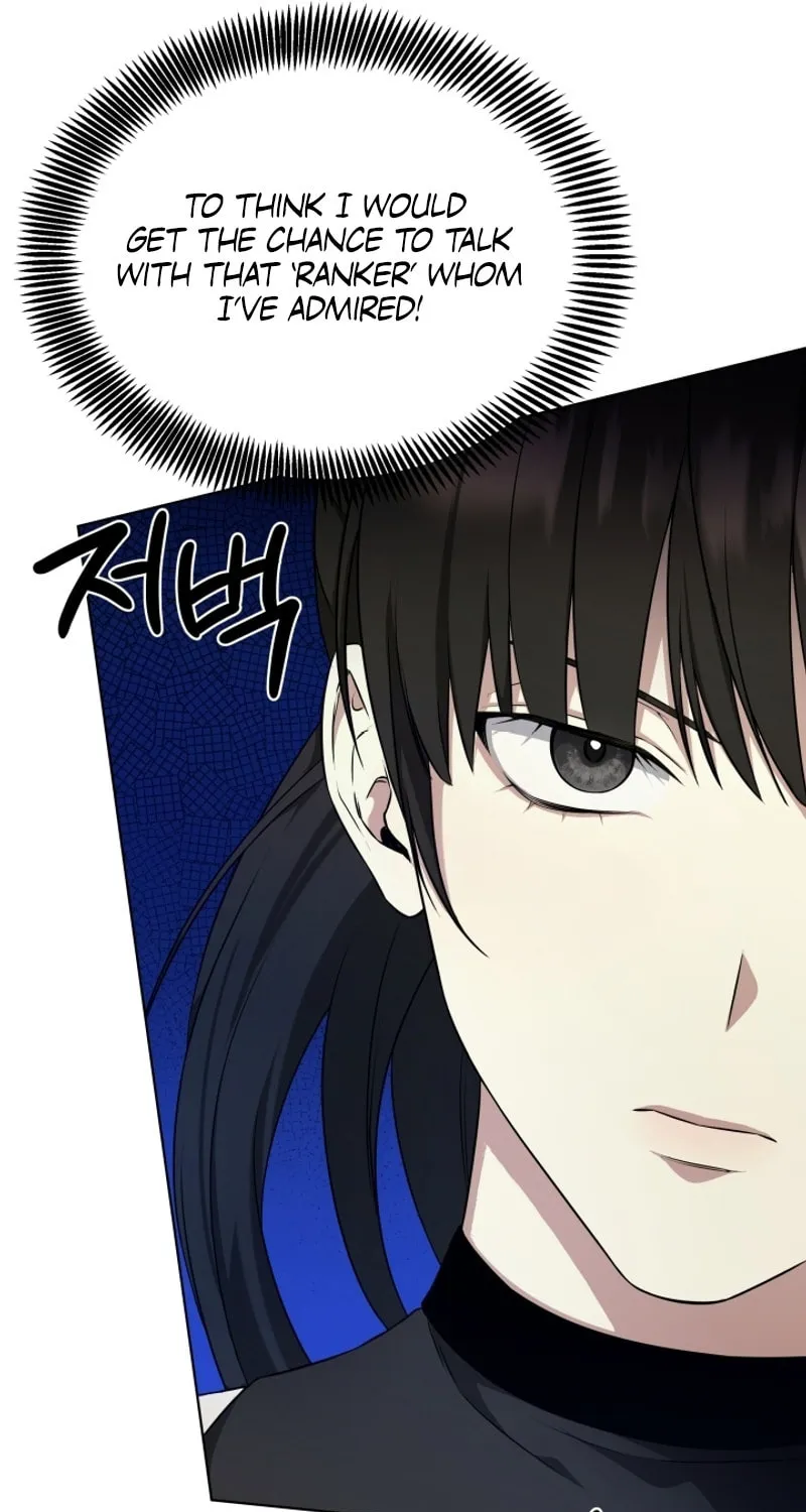 Read I Raise Skeletons chapter 3 image 97 on Lezhin