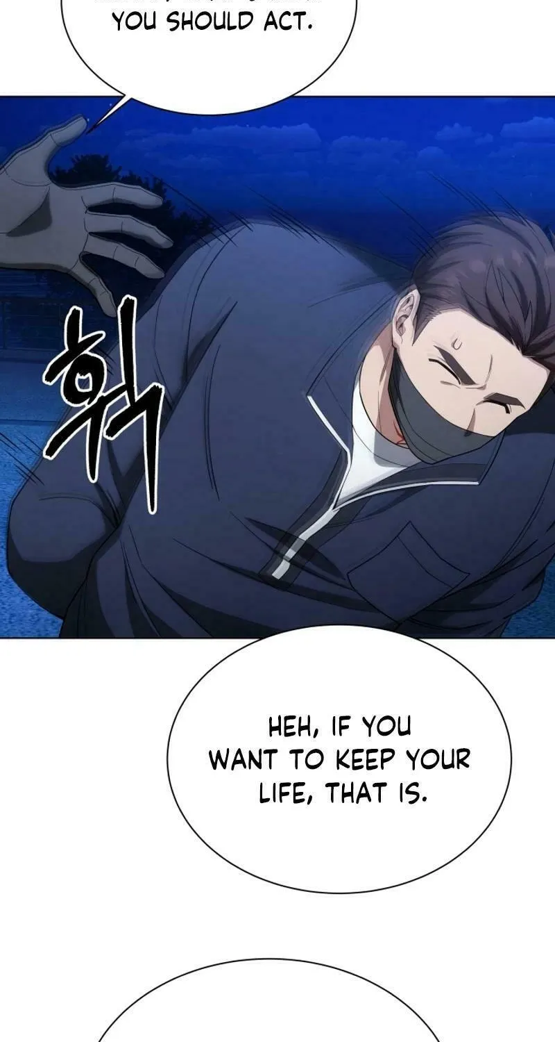 Read I Raise Skeletons chapter 30 image 17 on Lezhin
