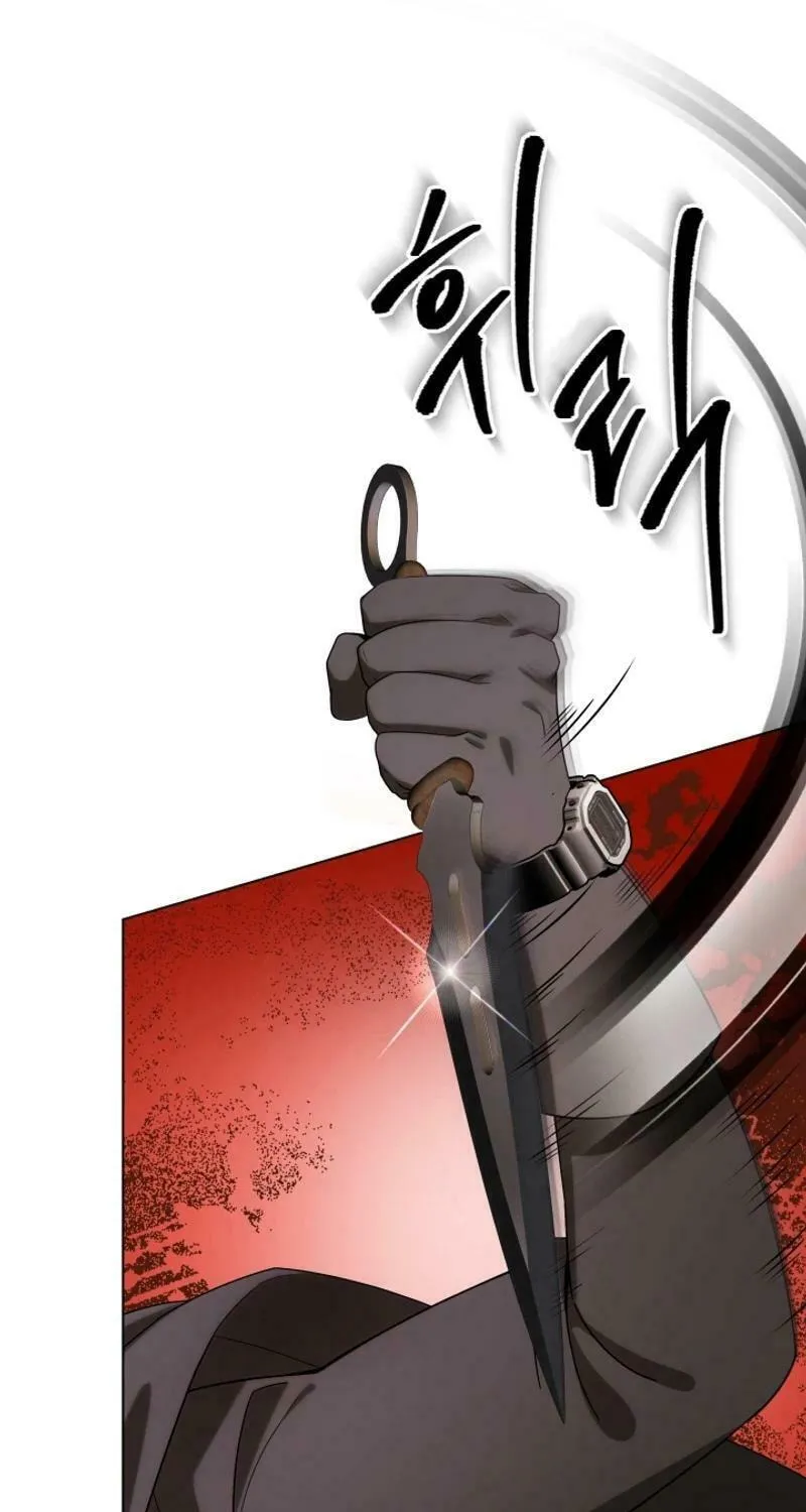 Read I Raise Skeletons chapter 30 image 62 on Lezhin