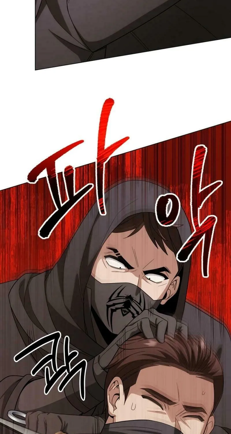 Read I Raise Skeletons chapter 30 image 63 on Lezhin