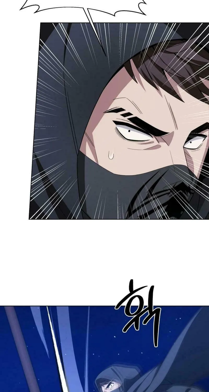 Read I Raise Skeletons chapter 30 image 69 on Lezhin