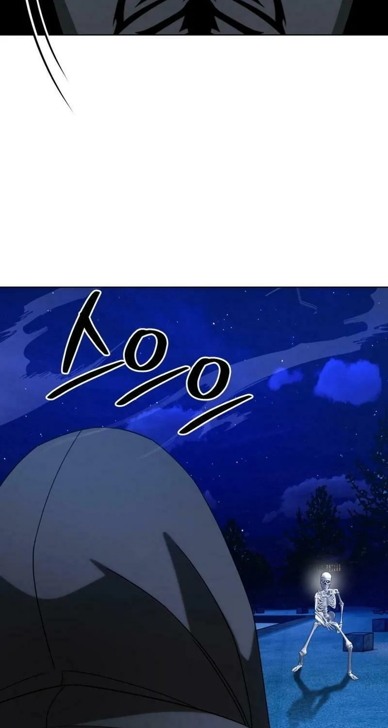 Read I Raise Skeletons chapter 30 image 74 on Lezhin