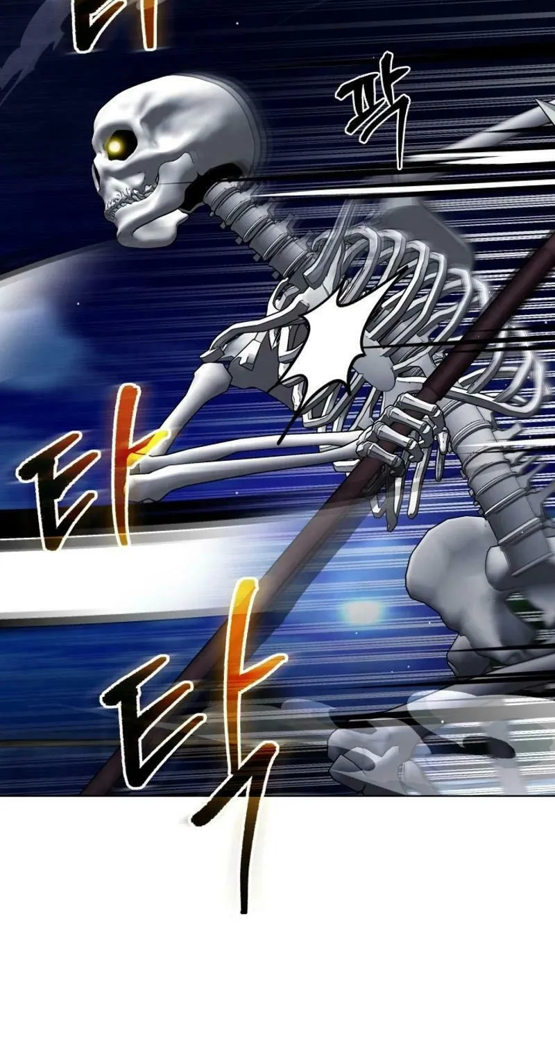 Read I Raise Skeletons chapter 30 image 88 on Lezhin