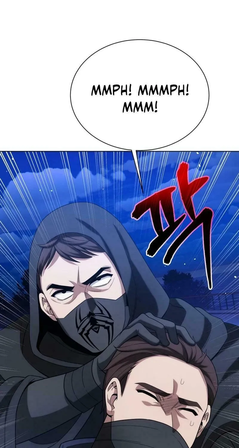 Read I Raise Skeletons chapter 30 image 9 on Lezhin