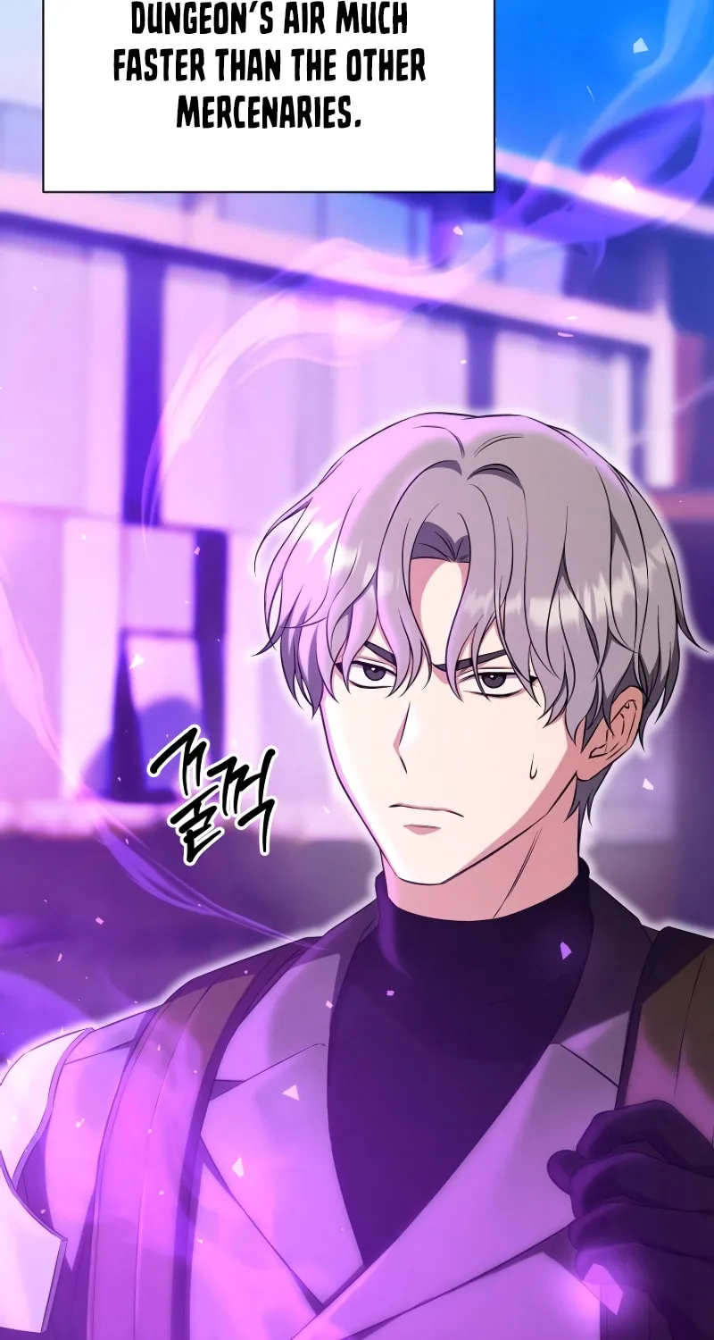 Read I Raise Skeletons chapter 4 image 51 on Lezhin
