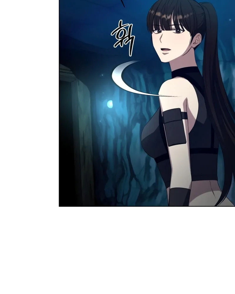 Read I Raise Skeletons chapter 4 image 62 on Lezhin