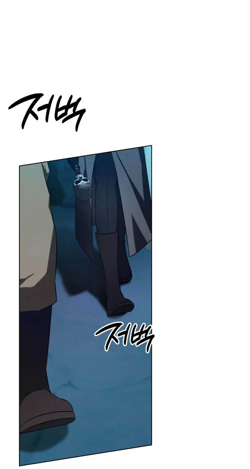 Read I Raise Skeletons chapter 4 image 82 on Lezhin