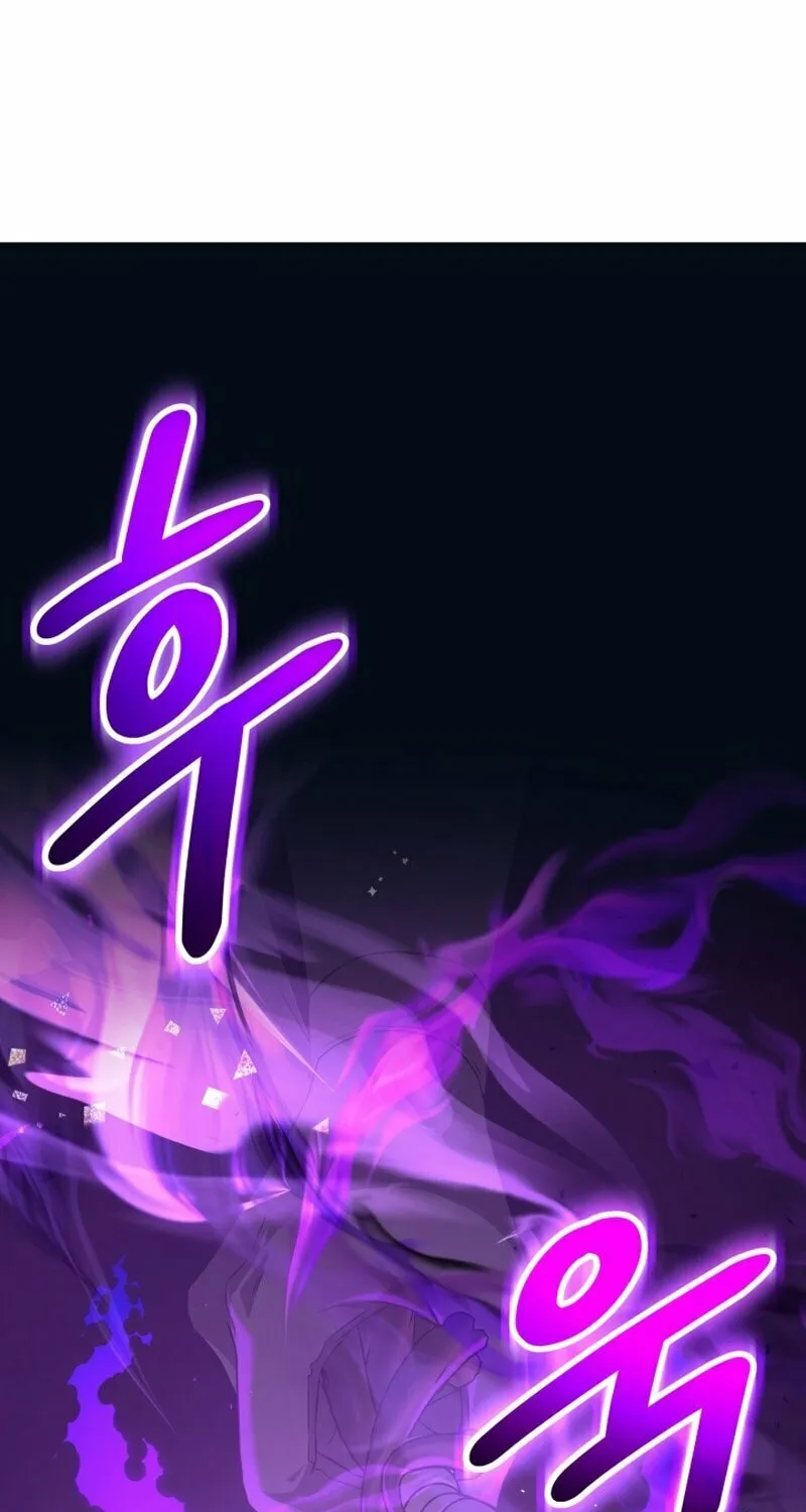 Read I Raise Skeletons chapter 5 image 1 on Lezhin