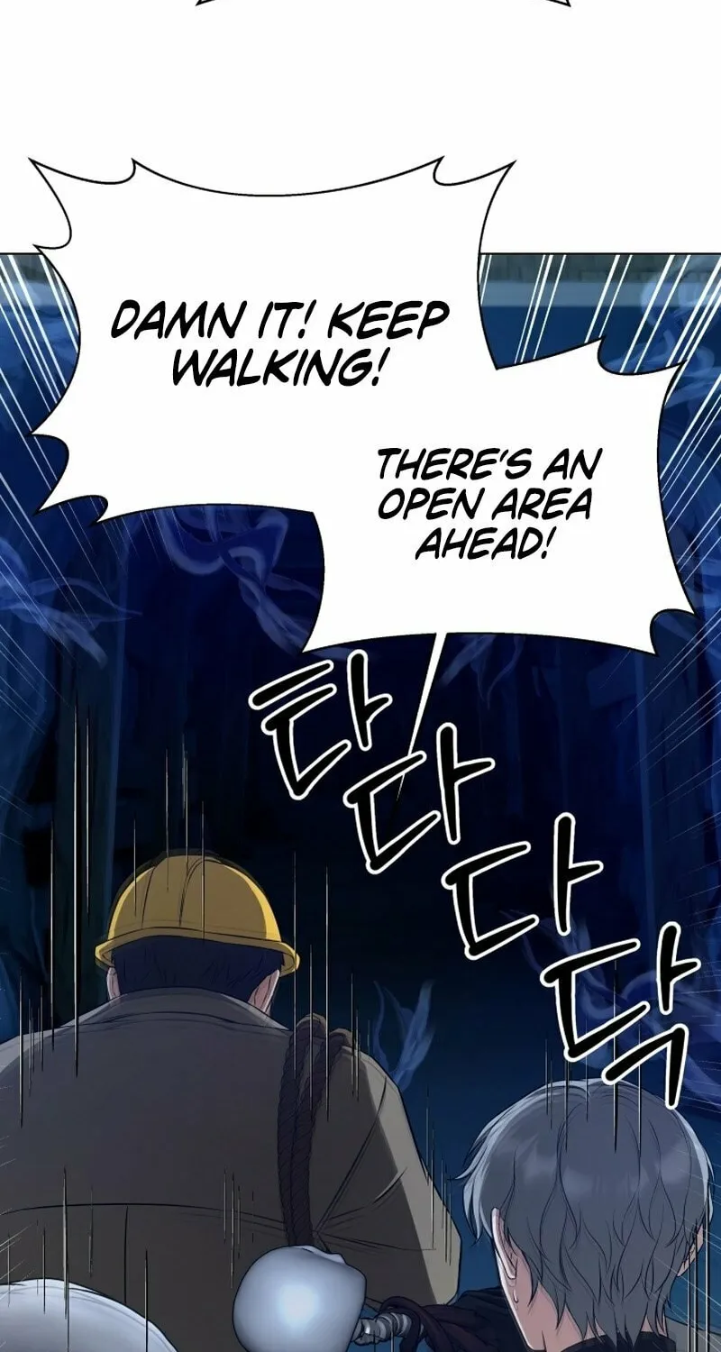 Read I Raise Skeletons chapter 5 image 12 on Lezhin