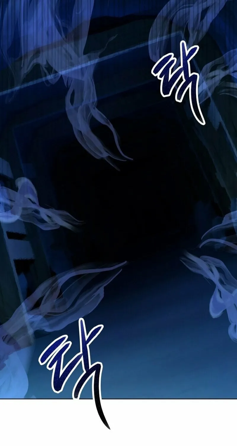 Read I Raise Skeletons chapter 5 image 17 on Lezhin