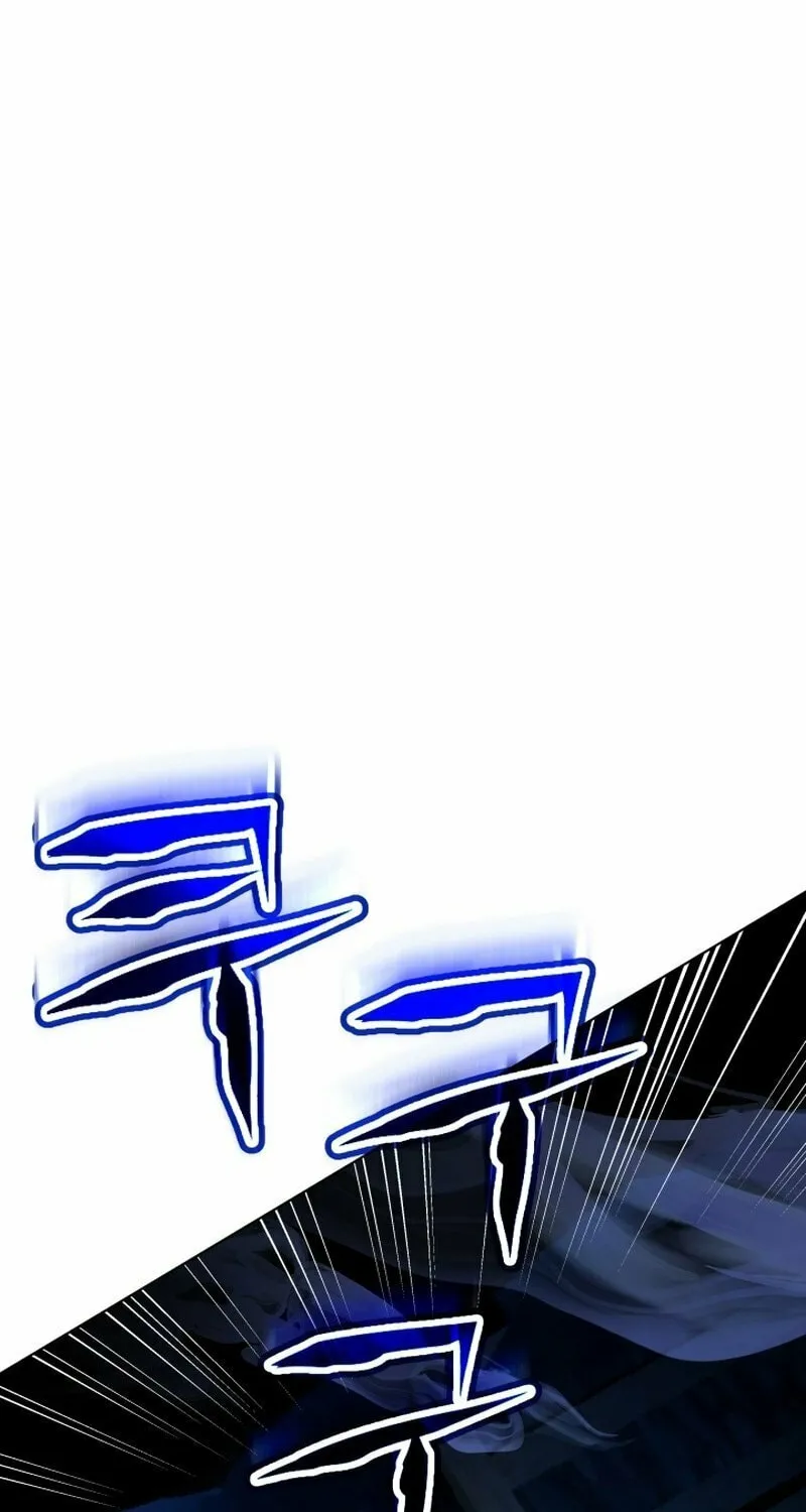 Read I Raise Skeletons chapter 5 image 19 on Lezhin