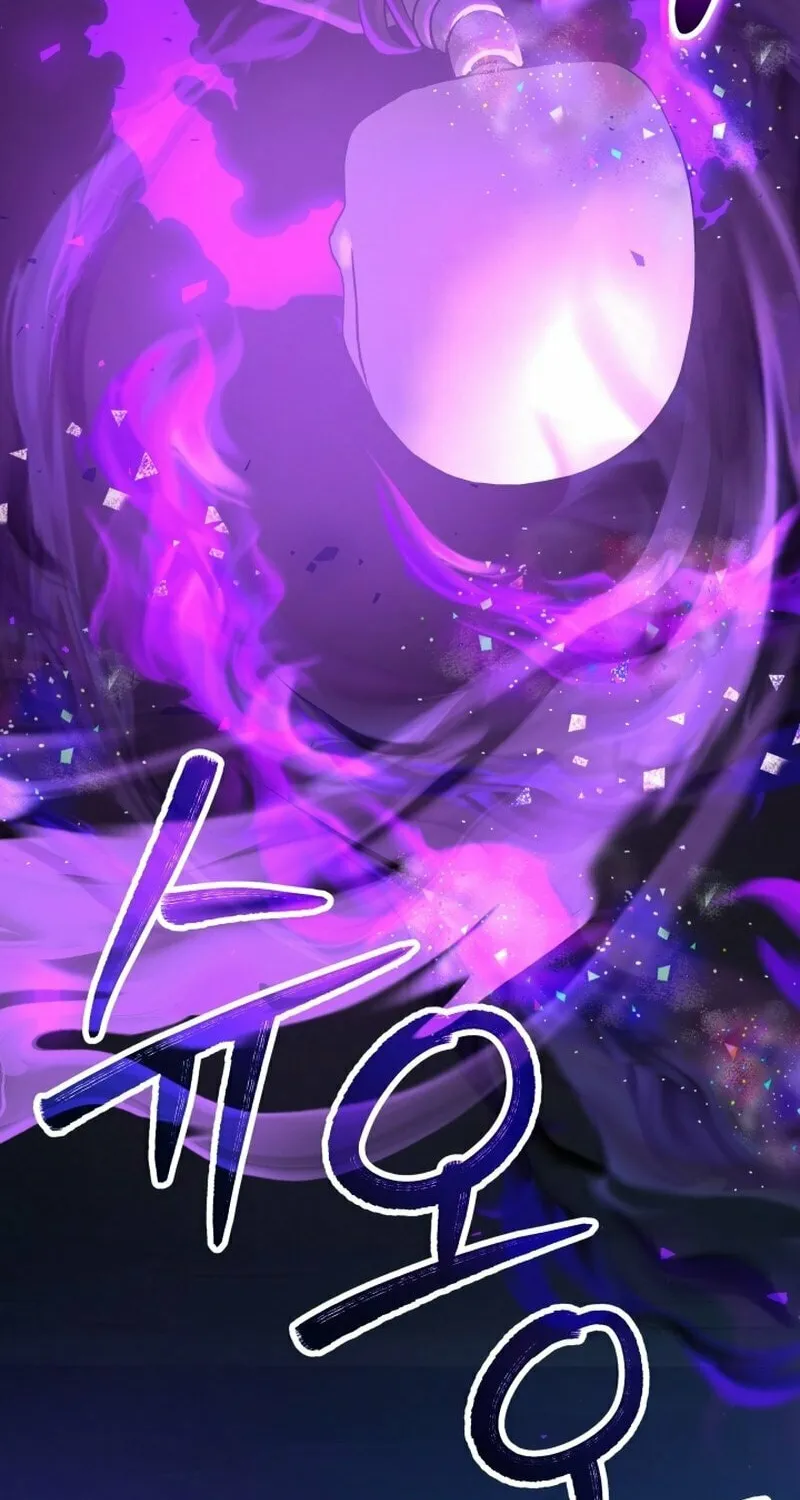 Read I Raise Skeletons chapter 5 image 2 on Lezhin