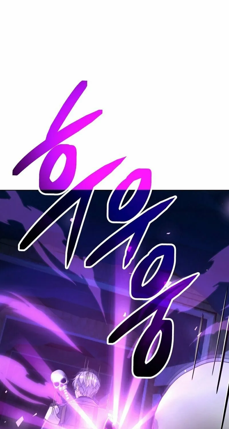 Read I Raise Skeletons chapter 5 image 23 on Lezhin