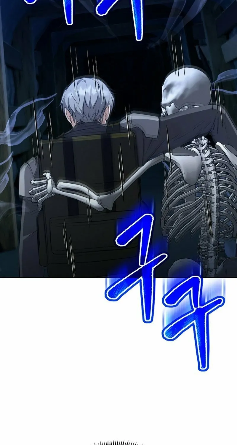 Read I Raise Skeletons chapter 5 image 31 on Lezhin