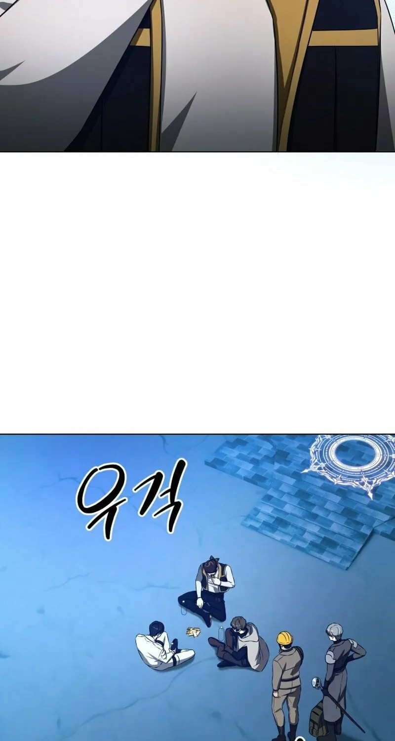 Read I Raise Skeletons chapter 5 image 57 on Lezhin