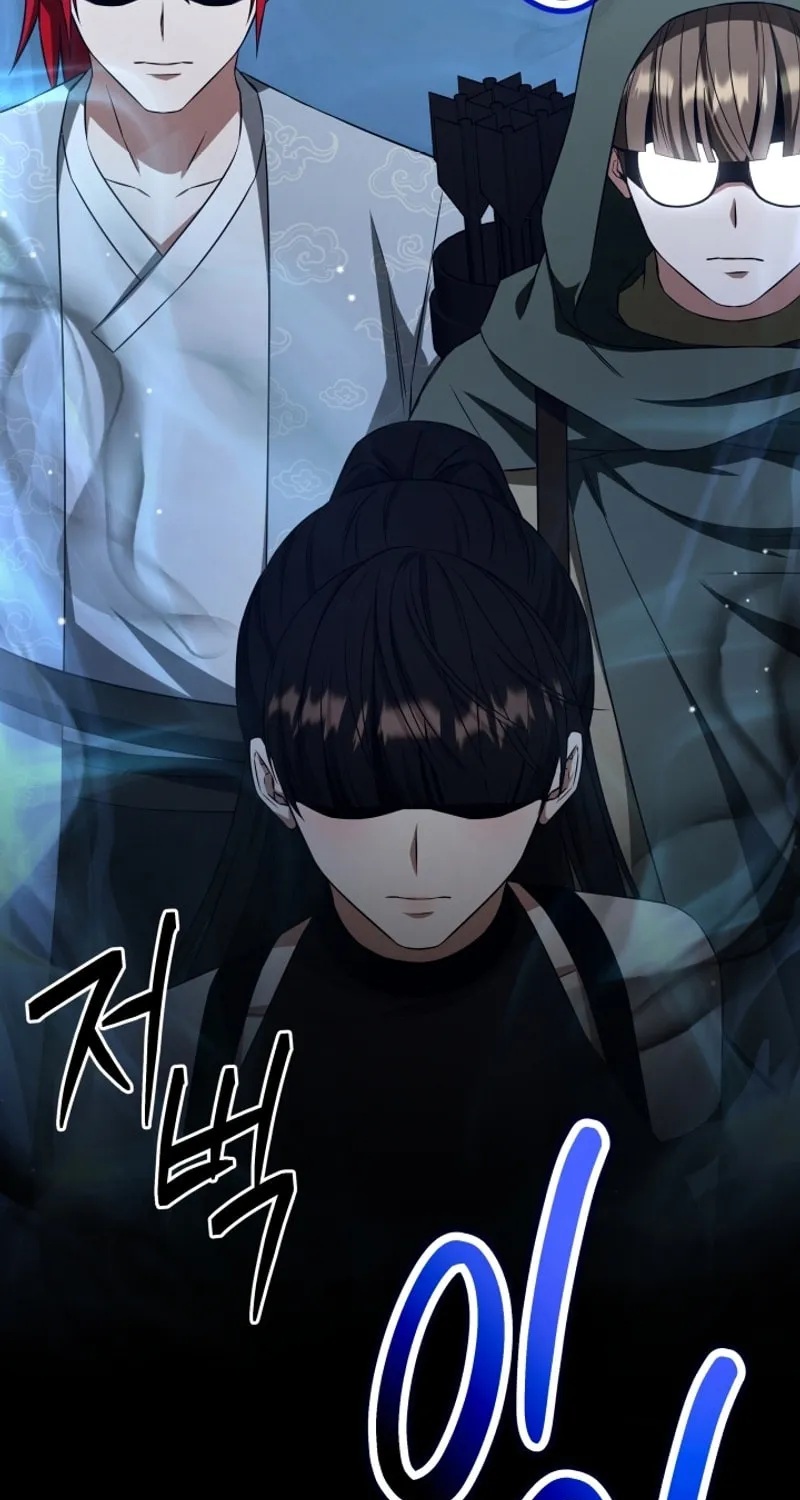 Read I Raise Skeletons chapter 6 image 24 on Lezhin