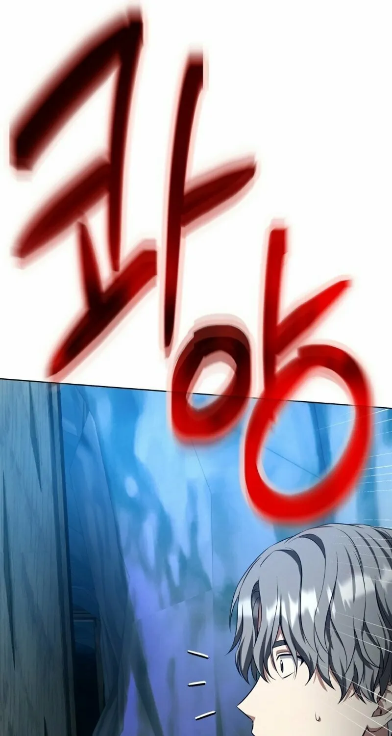 Read I Raise Skeletons chapter 6 image 28 on Lezhin