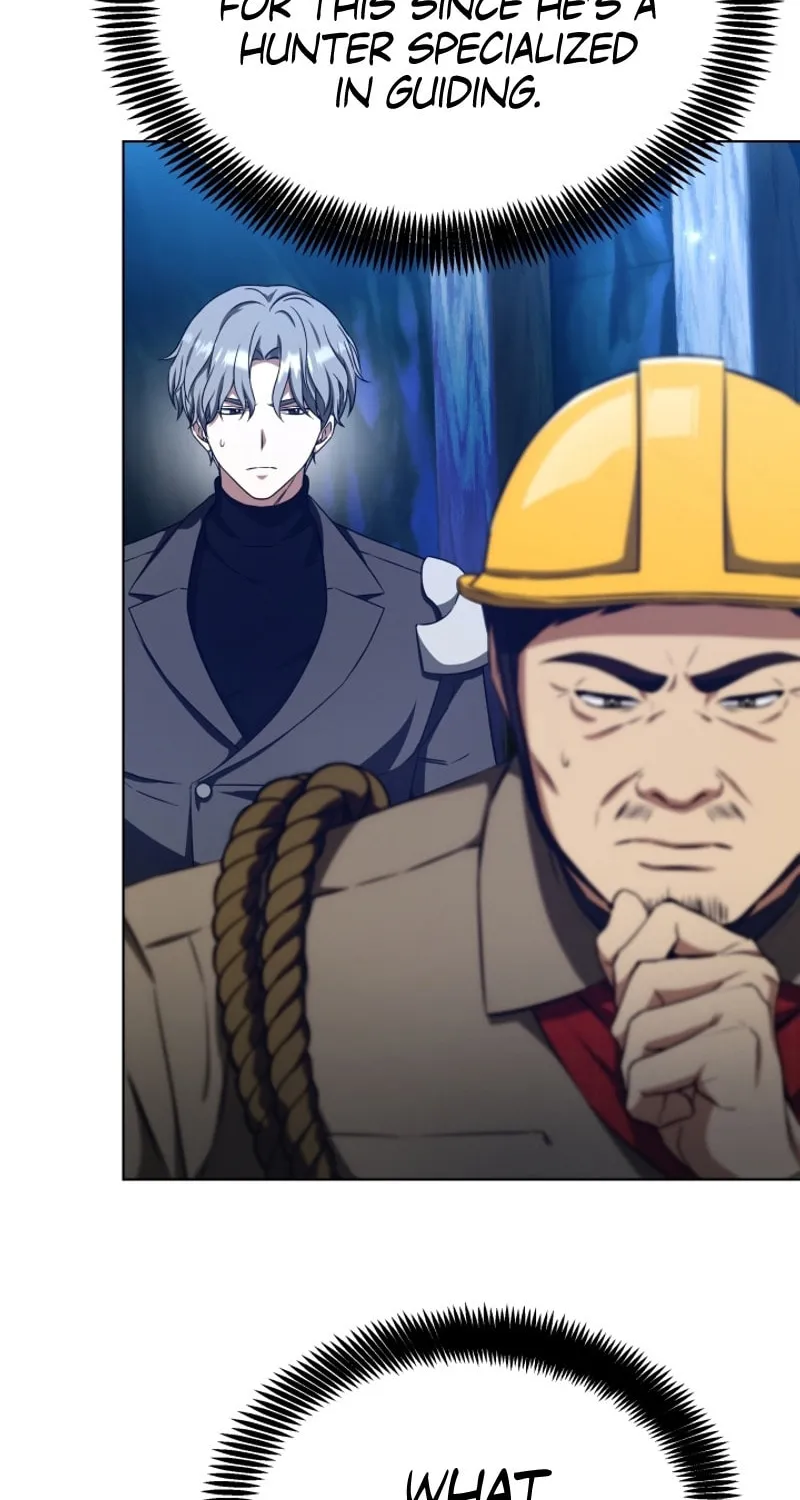 Read I Raise Skeletons chapter 6 image 6 on Lezhin