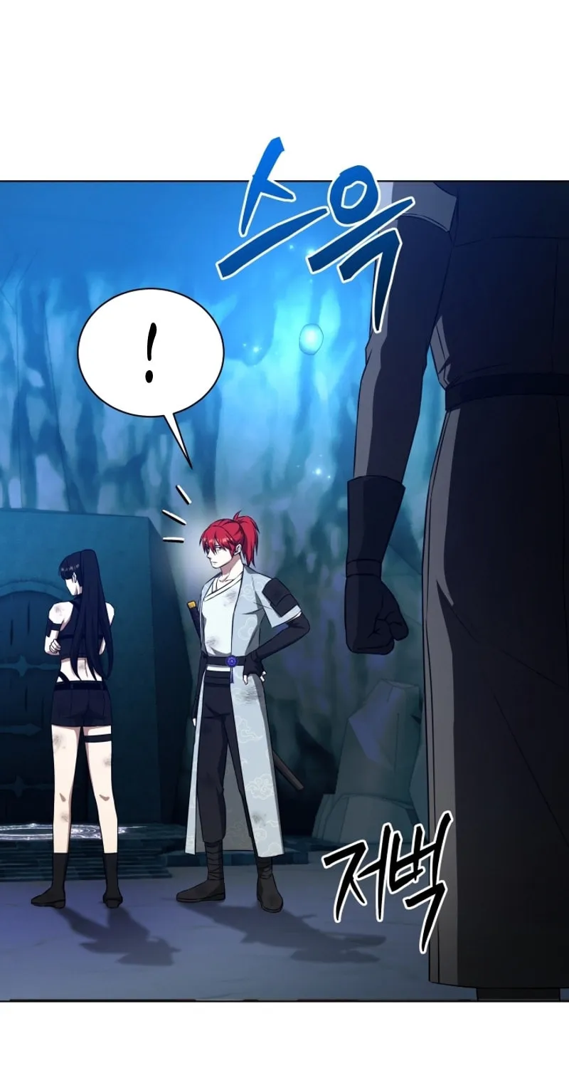 Read I Raise Skeletons chapter 6 image 85 on Lezhin