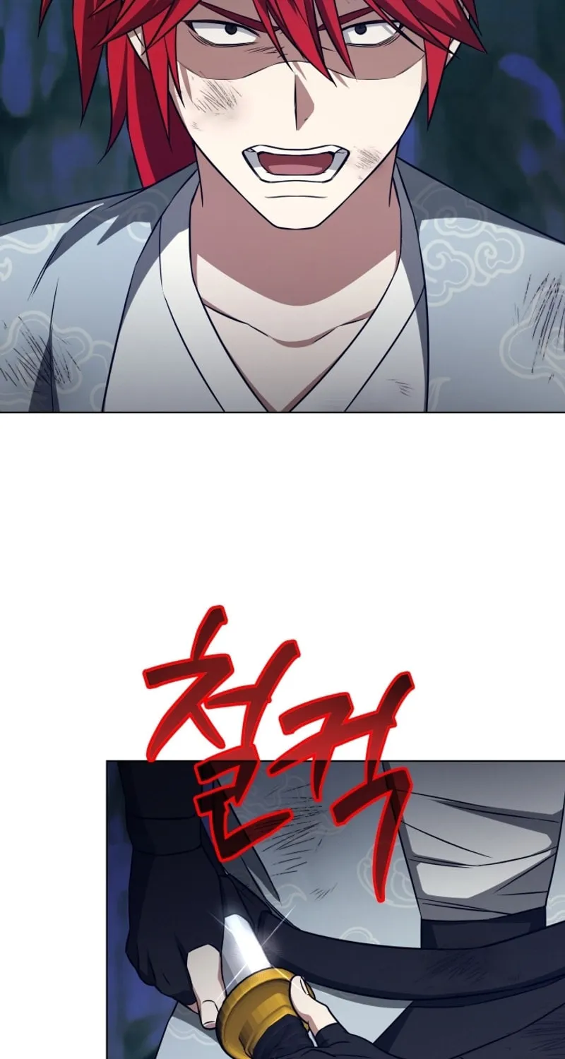 Read I Raise Skeletons chapter 6 image 93 on Lezhin