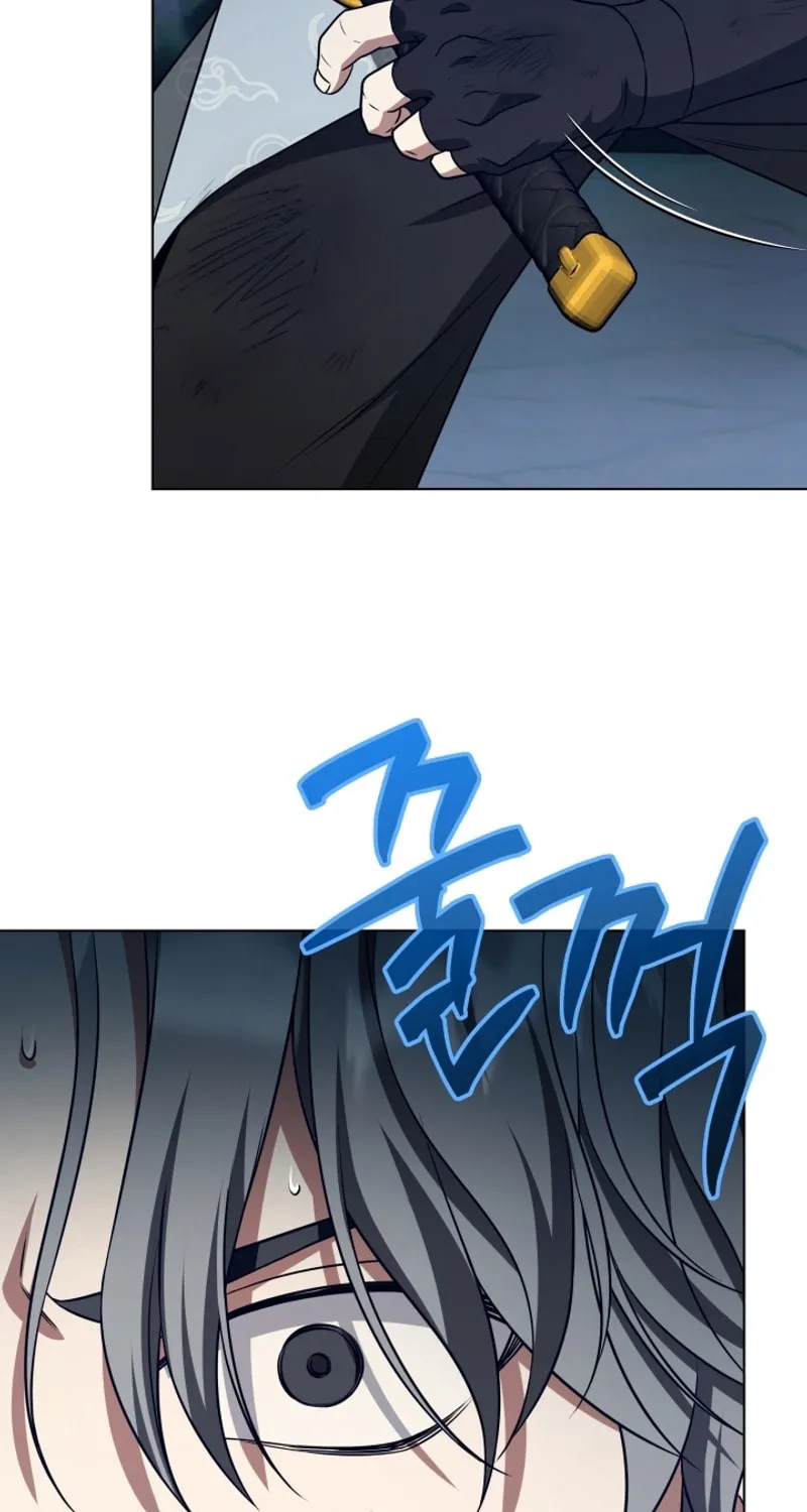 Read I Raise Skeletons chapter 6 image 94 on Lezhin