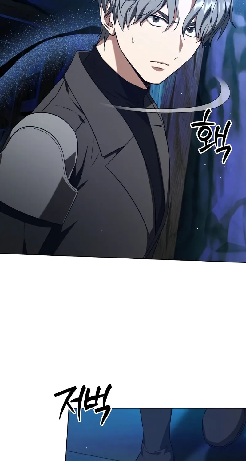 Read I Raise Skeletons chapter 7 image 44 on Lezhin