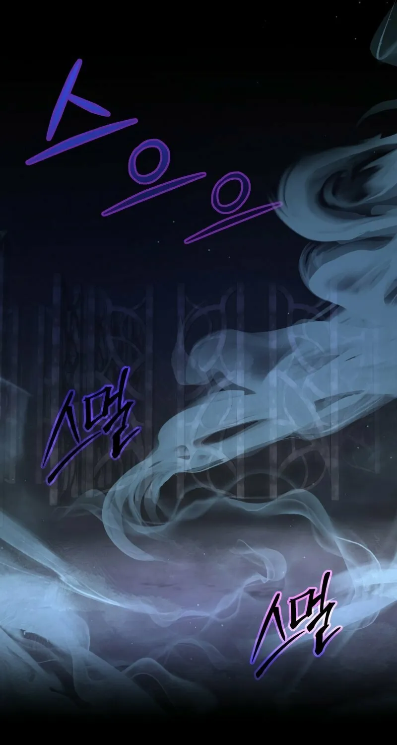 Read I Raise Skeletons chapter 7 image 55 on Lezhin