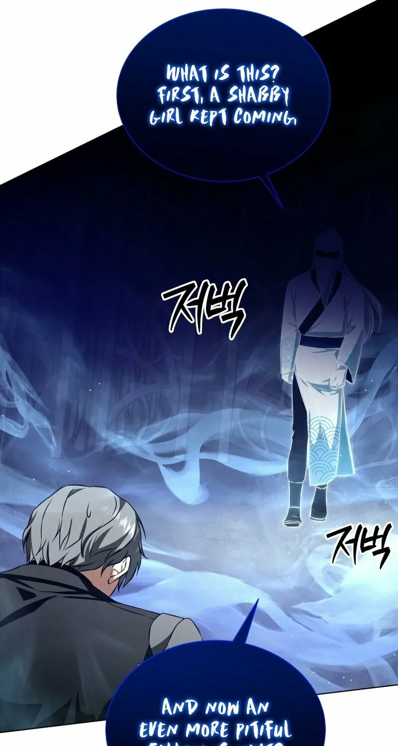 Read I Raise Skeletons chapter 7 image 59 on Lezhin