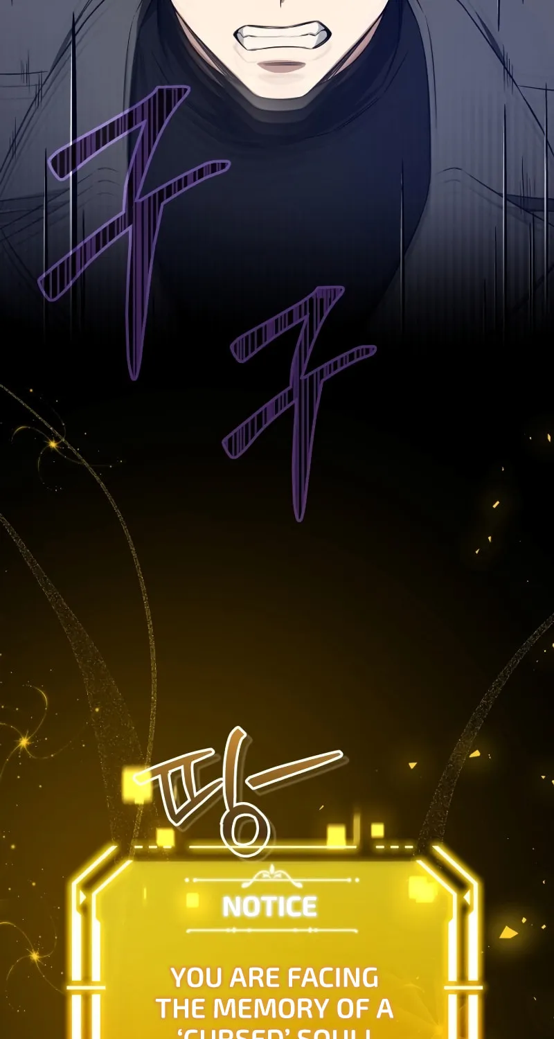 Read I Raise Skeletons chapter 7 image 64 on Lezhin