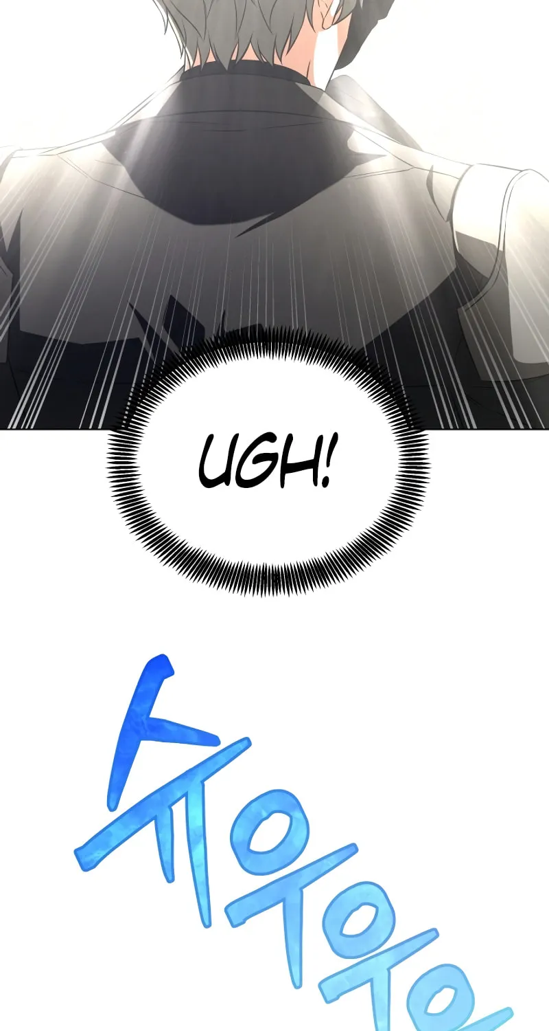 Read I Raise Skeletons chapter 7 image 76 on Lezhin