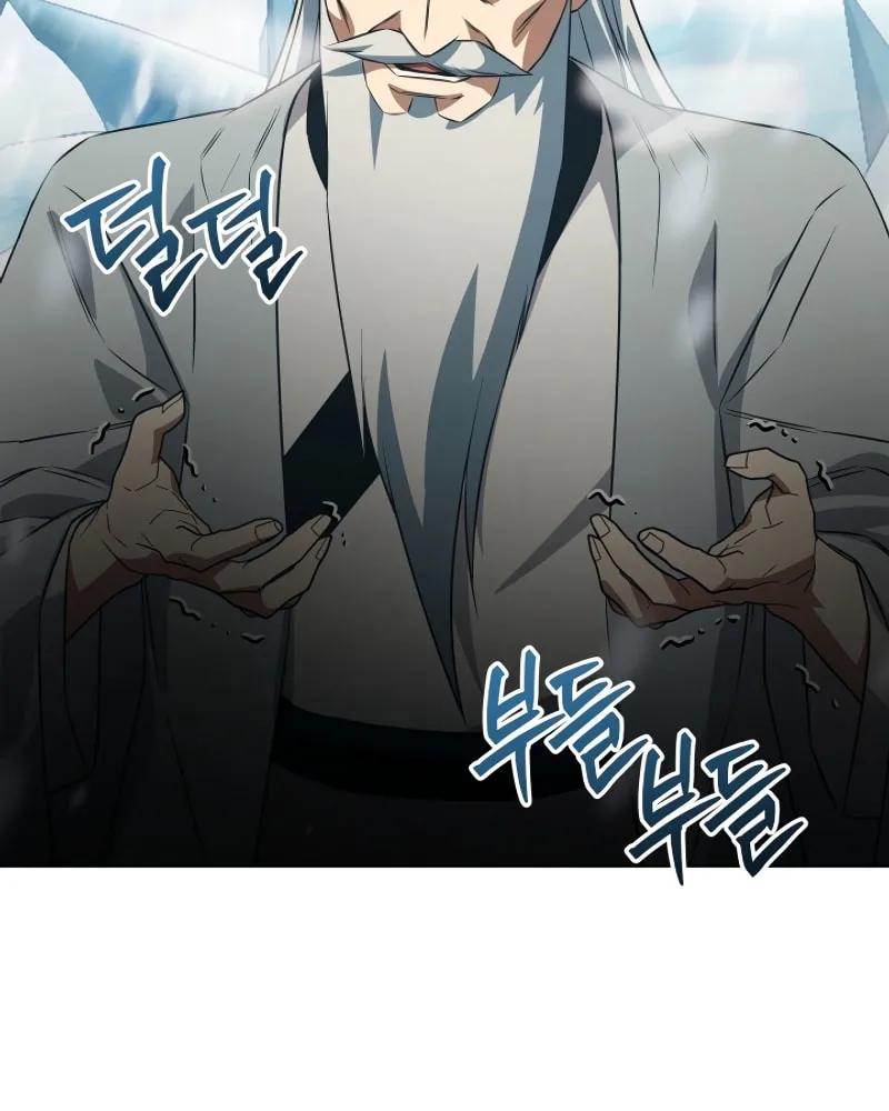 Read I Raise Skeletons chapter 7 image 98 on Lezhin