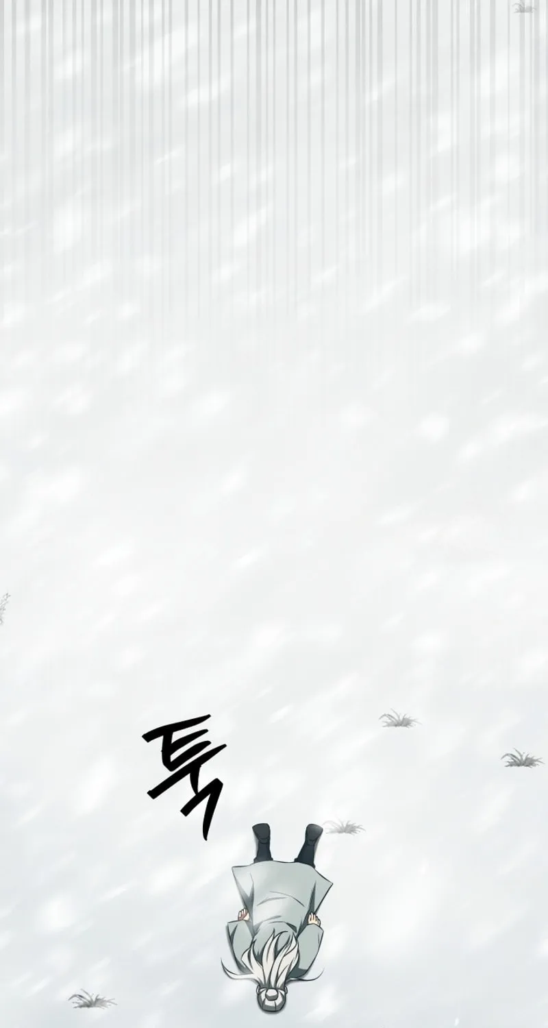 Read I Raise Skeletons chapter 8 image 12 on Lezhin