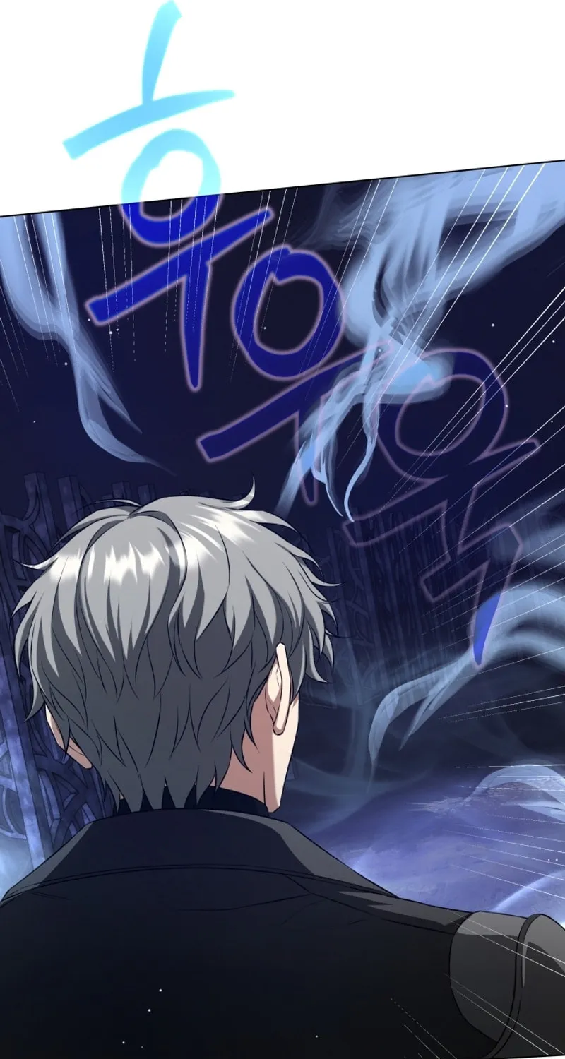 Read I Raise Skeletons chapter 8 image 19 on Lezhin