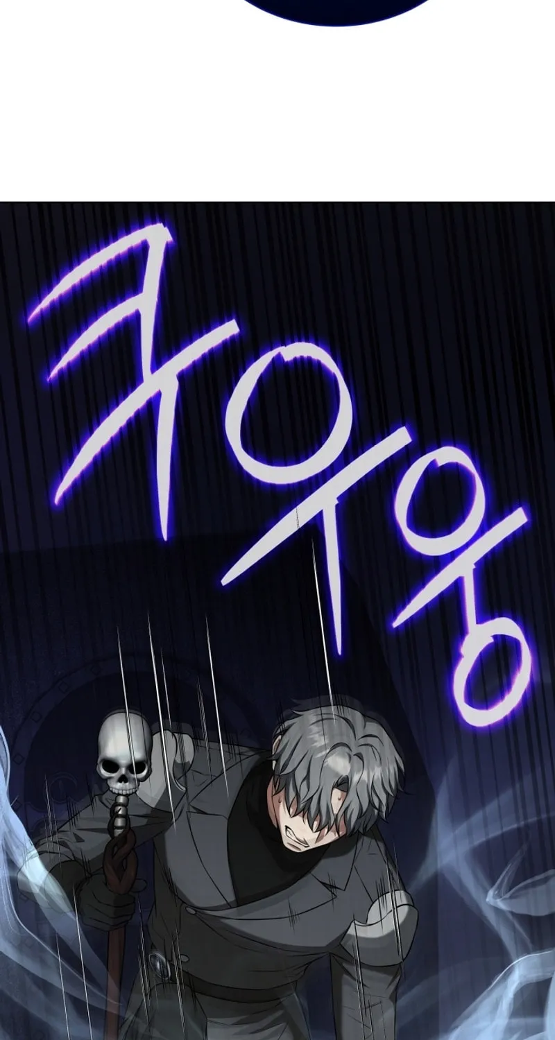 Read I Raise Skeletons chapter 8 image 38 on Lezhin