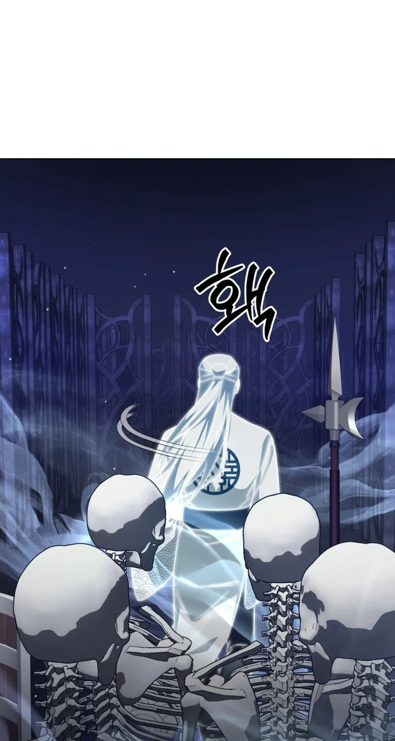 Read I Raise Skeletons chapter 8 image 79 on Lezhin