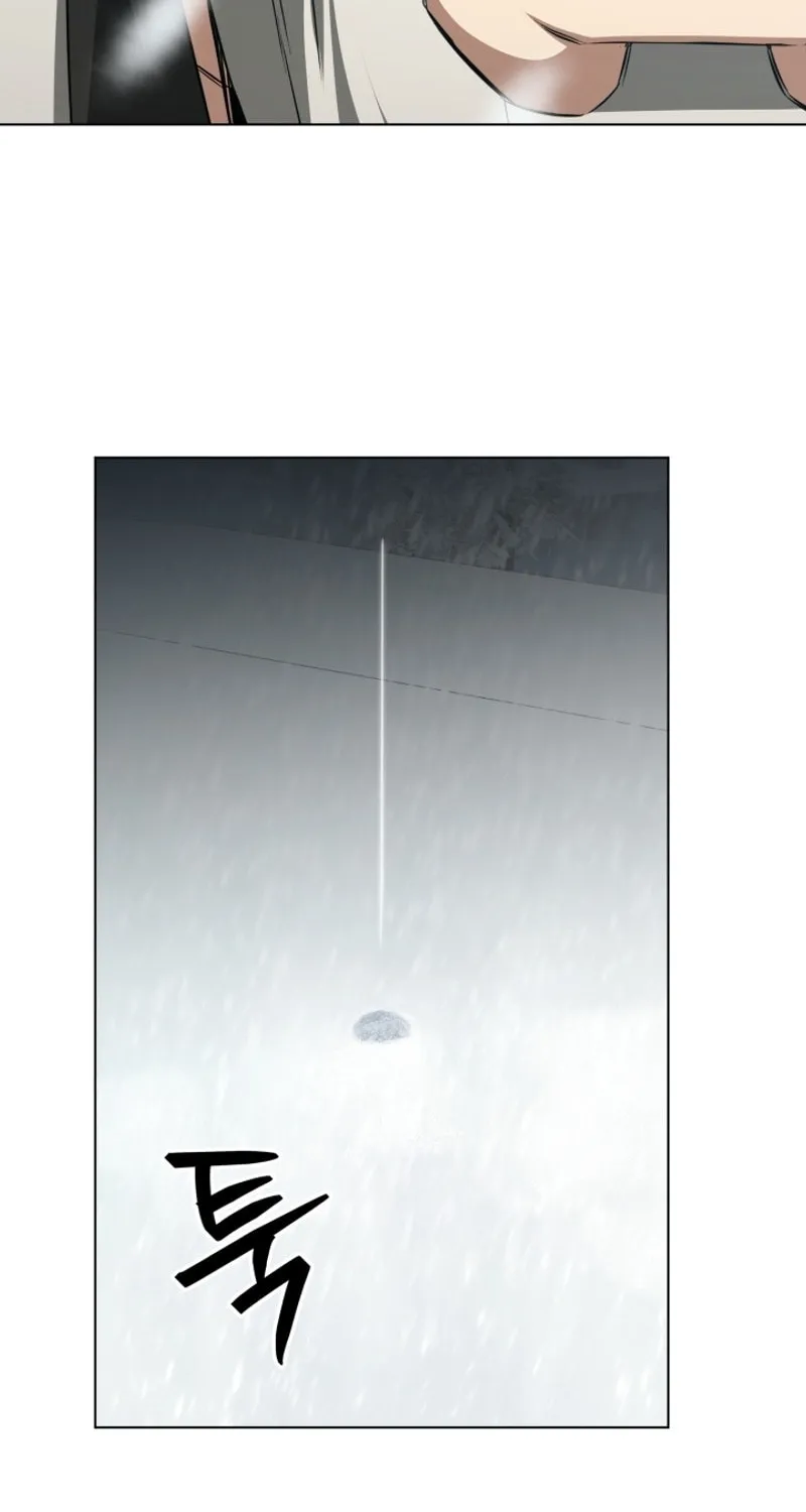Read I Raise Skeletons chapter 8 image 8 on Lezhin