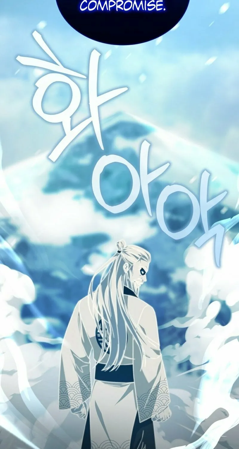 Read I Raise Skeletons chapter 8 image 87 on Lezhin