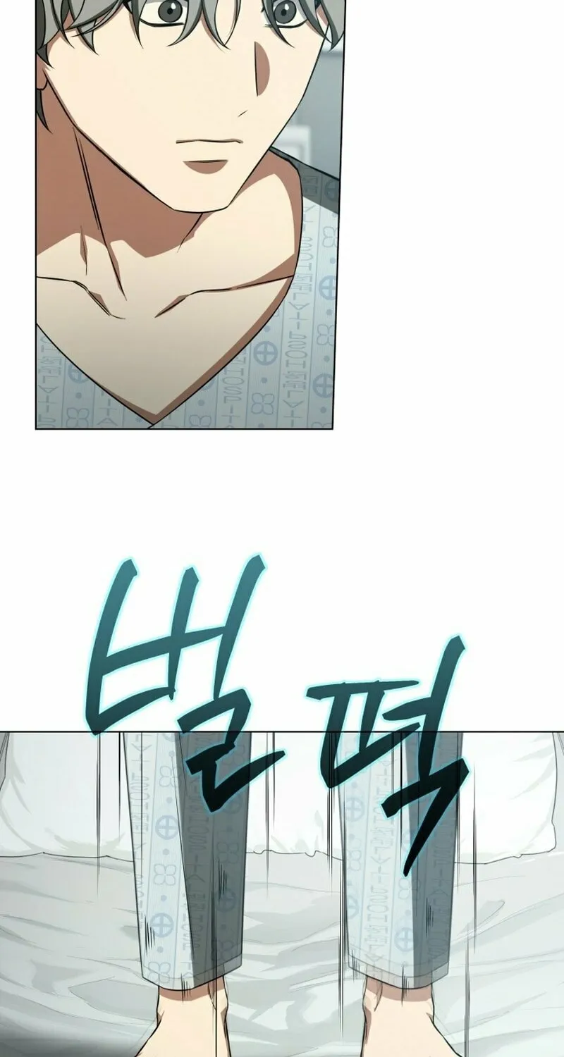 Read I Raise Skeletons chapter 9 image 77 on Lezhin