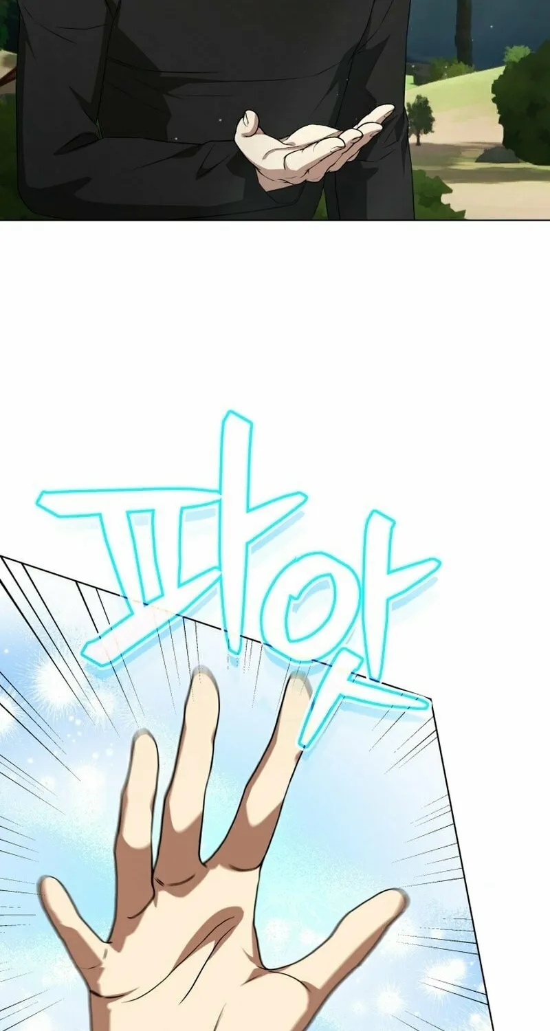 Read I Raise Skeletons chapter 9 image 82 on Lezhin