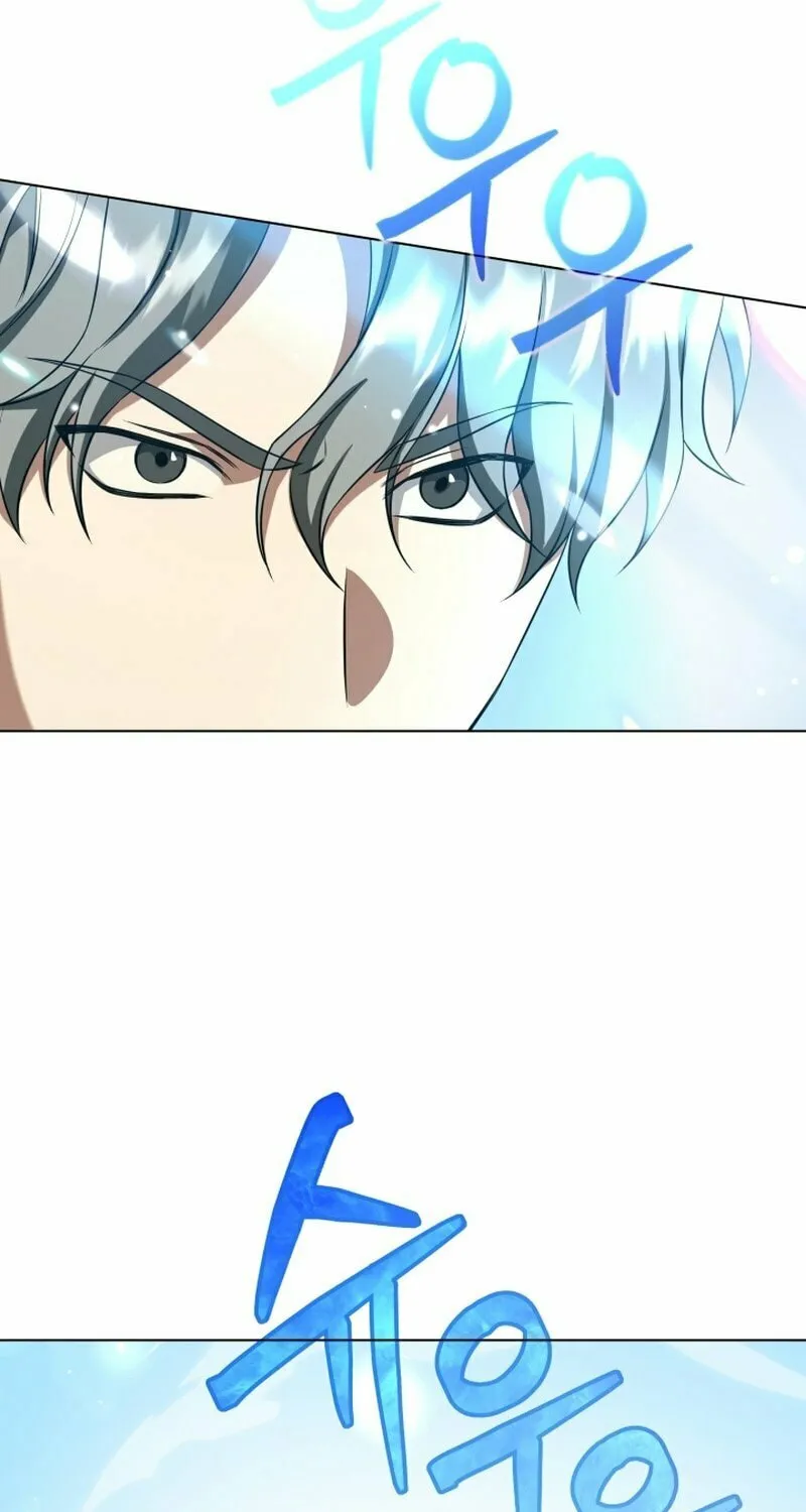 Read I Raise Skeletons chapter 9 image 86 on Lezhin