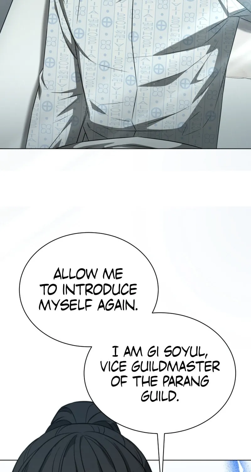 Read I Raise Skeletons chapter 9 image 9 on Lezhin