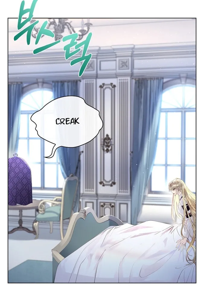 Read I Raised a Nine Tailed Fox Wrongly chapter 1 image 21 on Lezhin