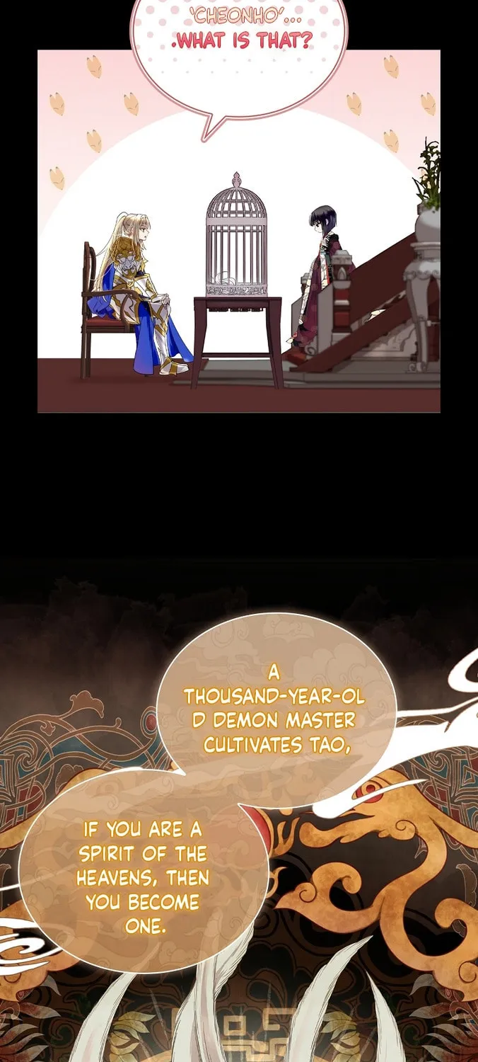 Read I Raised a Nine Tailed Fox Wrongly chapter 1 image 50 on Lezhin